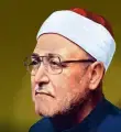 محمد الغزالي