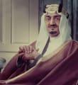 الملك فيصل بن عبدالعزيز