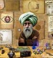 ابن الهيثم رحمه الله