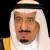 الملك سلمان